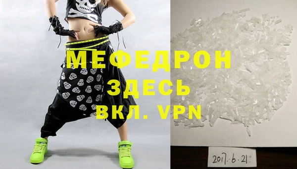дживик Киренск