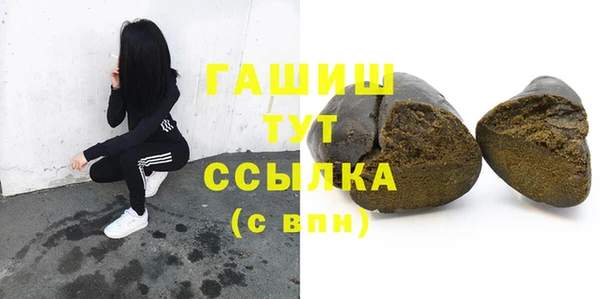 дживик Киренск