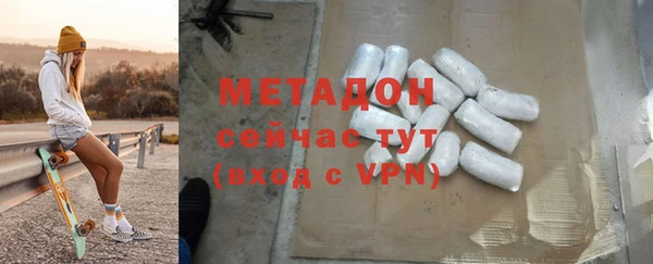меф VHQ Козельск