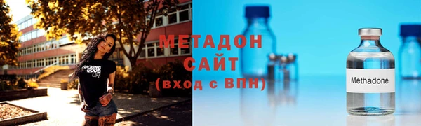 скорость mdpv Киреевск