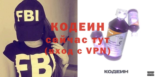 скорость mdpv Киреевск