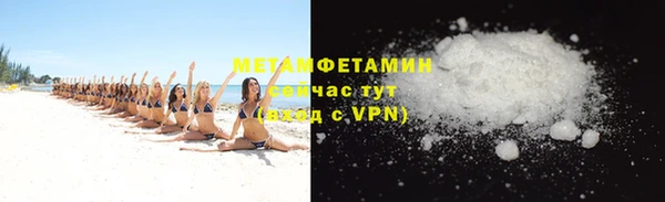 скорость mdpv Киреевск