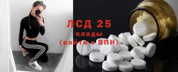 скорость mdpv Киреевск