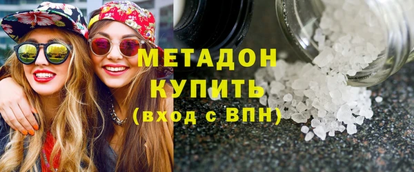 меф VHQ Козельск
