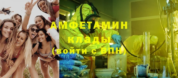 дживик Киренск