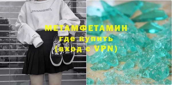 а пвп мука Кодинск