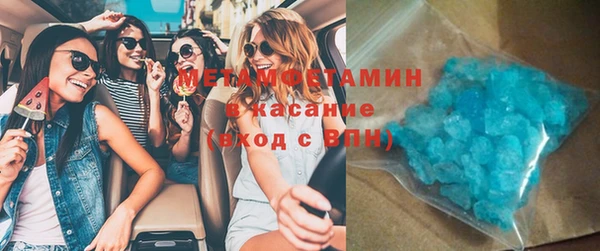 скорость mdpv Киреевск
