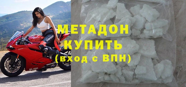 а пвп мука Кодинск