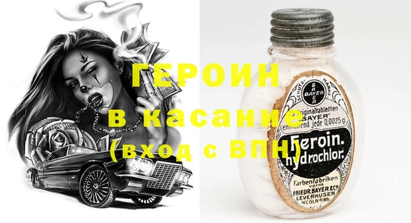 меф VHQ Козельск