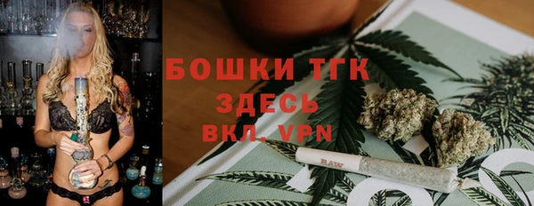 скорость mdpv Киреевск