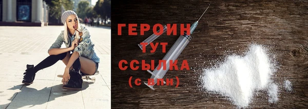 дживик Киренск