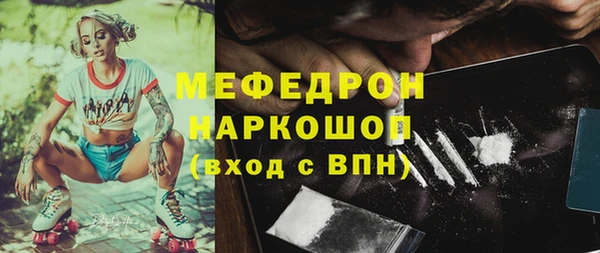 дживик Киренск