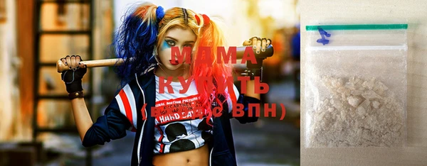 дживик Киренск