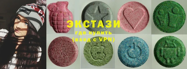 дживик Киренск