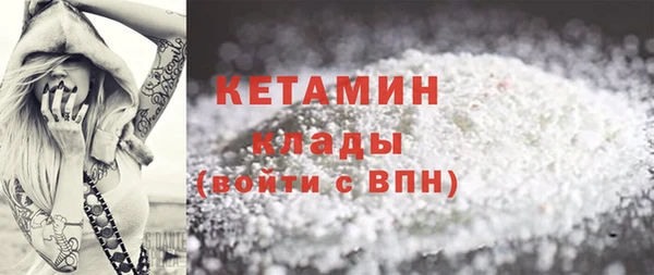 дживик Киренск