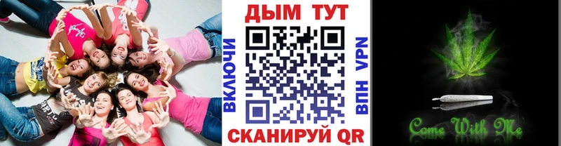 Купить закладки  Бежецк  Бошки марихуана ГИДРОПОН 